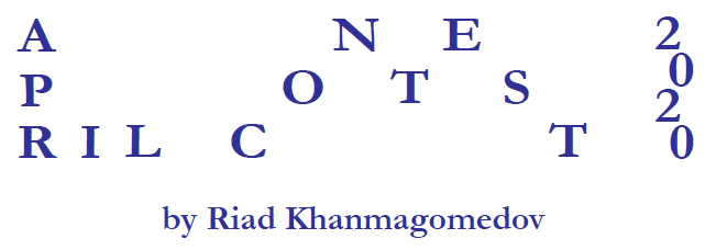 LMI Month Test Rankings